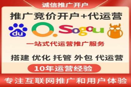 抖音信息流广告的未来趋势与挑战